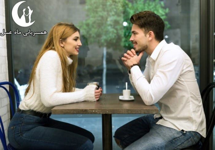 لینک سایت همسریابی نازیار 