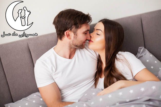 سایت همسریابی همدم