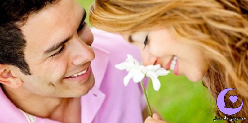 درخواست صیغه نامه غیرحضوری