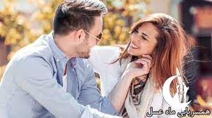 سایت رسمی صیغه ایرانیان 