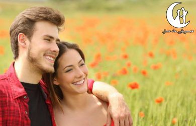 چگونه یک زن را از نظر عاطفی تامین کنیم؟