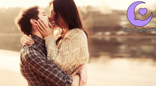 همسریابی و ترفندهای یادگیری آن