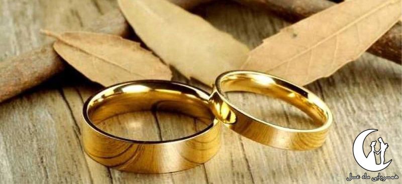 قابل اعتماد بودن از ویژگی‌های یک رابطه عاشقانه و رویایی است 