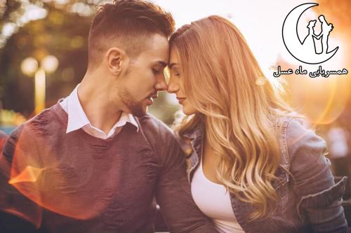 پیوند آنلاین ازدواج در تمام استان ها
