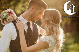 لینک ورود به سایت ازدواج اینترنتی