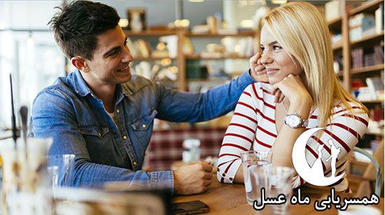 ثبت نام در بهترین سایت ازدواج دائم 