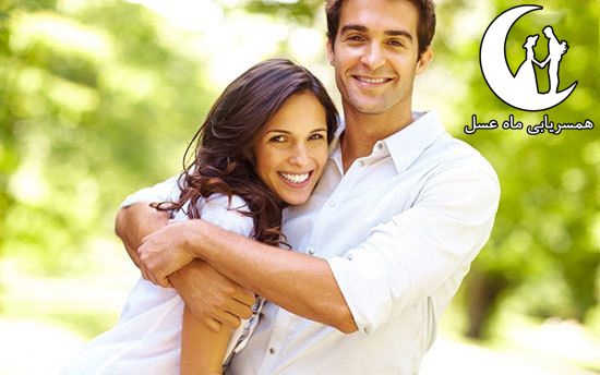 صیغه موقت در اراک