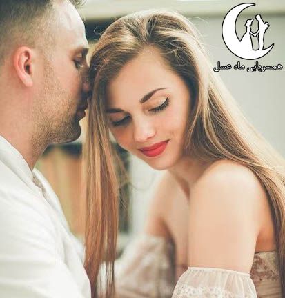 آشنا شدن با خانم ها در سایت صیغه موقت ماه عسل