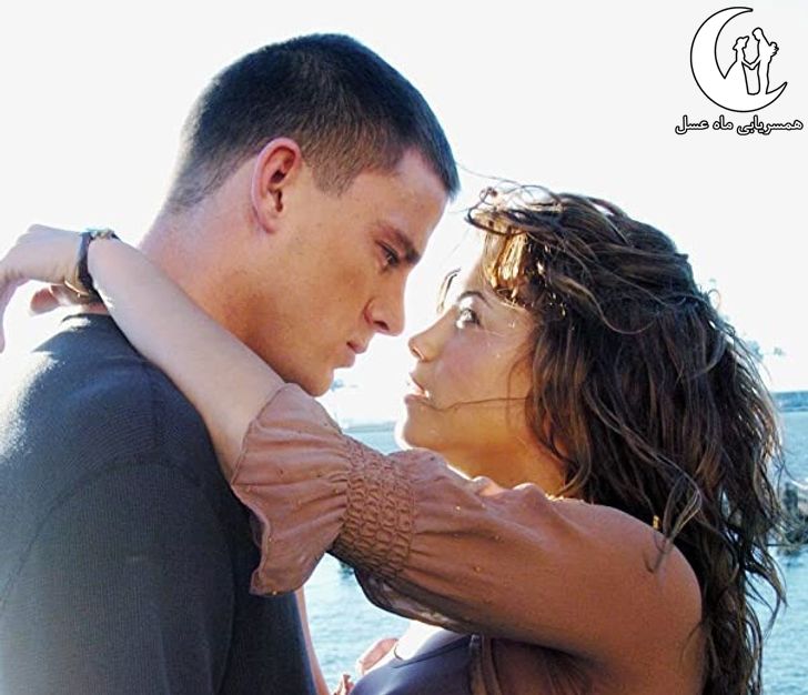 لینک ورود به سایت صیغه روزانه کرج