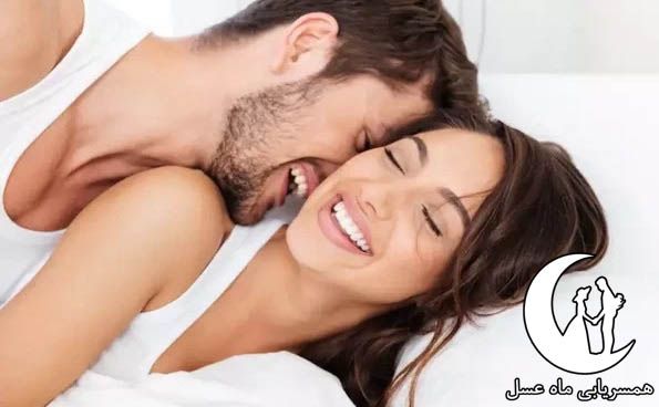 ارزانترین سایت برای عضویت صیغه روزانه