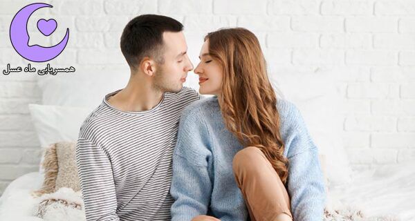 رابطه ای پایدار با ازدواج اینترنتی