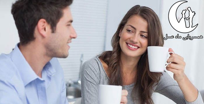 سایت همسریابی ، دوستیابی آغاز نو