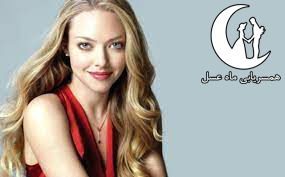 معرفی افراد برای صیغه ساعتی آنلاین