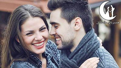 همسریابی قبل از ازدواج؟