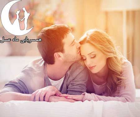 همسریابی دوهمدم