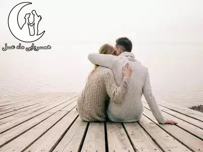 مزایای افزایش مدت دوران صیغه 