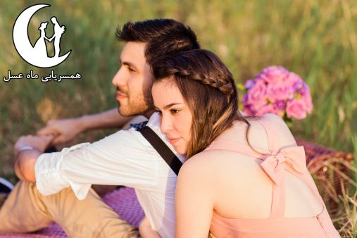 ادرس سایت ازدواج دائم ماه عسل