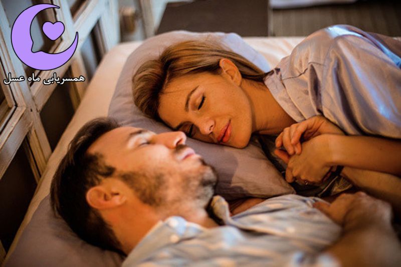 کلیدی ترین نکات دوران صیغه موقت