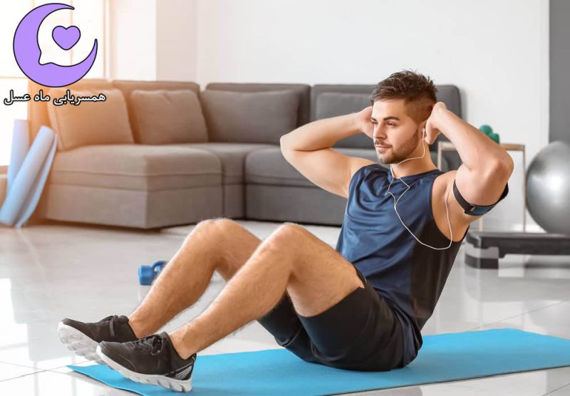 فرم درخواست برای همسریابی آنلاین