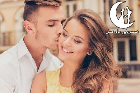 چرا آدرس کانال تلگرام صیغه موقت اصفهان مهم است؟