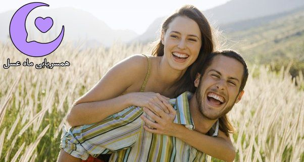 چگونه با پسر مورد علاقه ام ازدواج کنم ؟