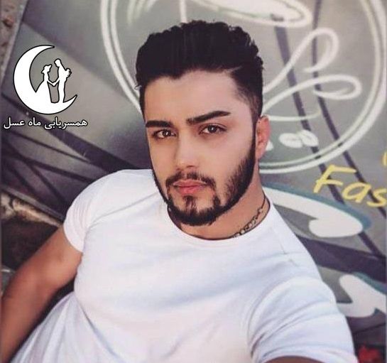 آشنایی با افراد برای یافتن شوهر مناسب
