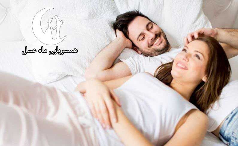 سایت صیغه آغازنو 
