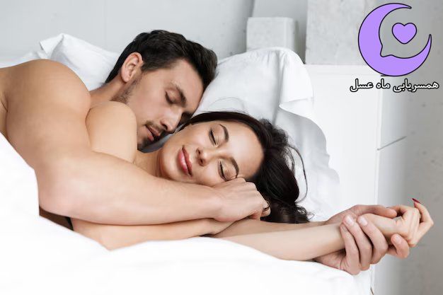 قوانین سامانه صیغه در ایتا