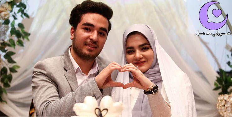 معتبرترین وب سایت صیغه آنلاین