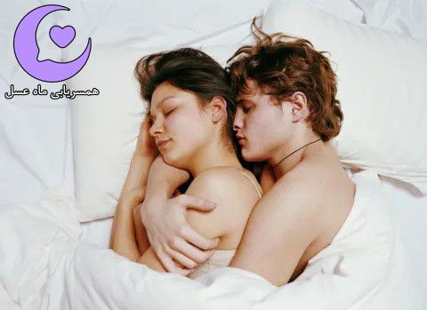 آدرس مراکز مشاوره و آشنایی در استانهای ایران