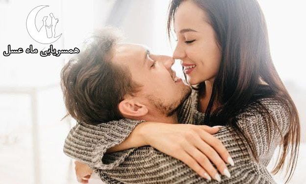 سایت همسریابی نازیار 