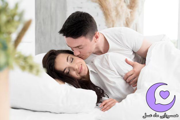 اپ ازدواج آنلاین در سمنان