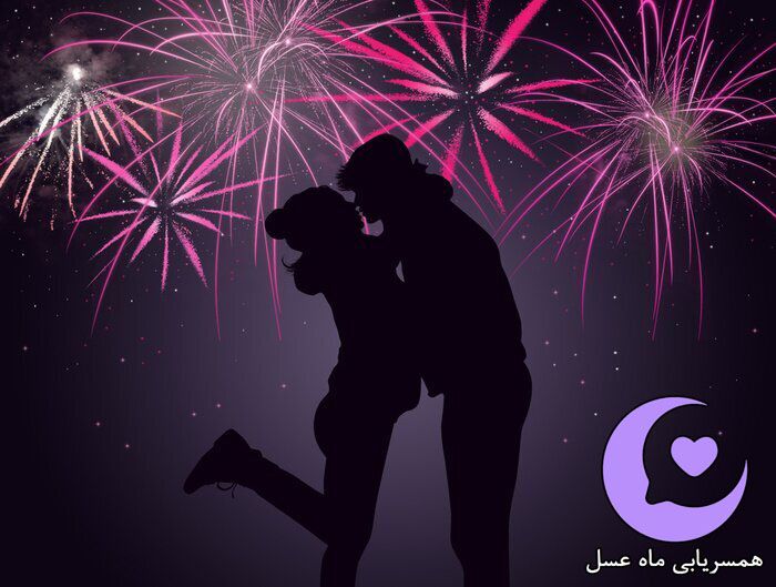 چگونه به کیس مورد علاقه خود پیام بدم ؟