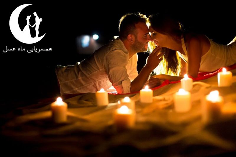 تغییر 100درصدی قوانین صیغه برای جوانان