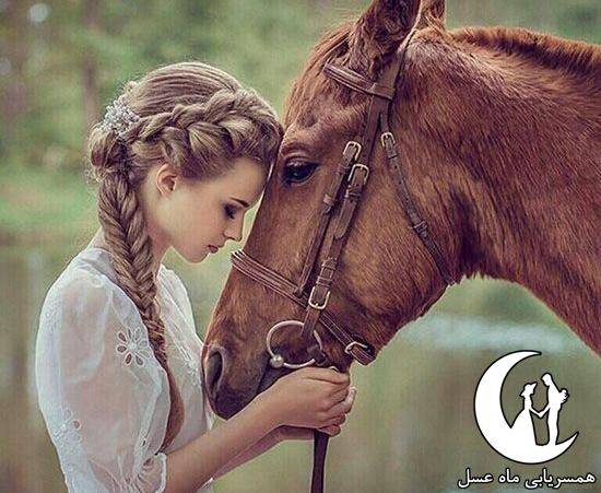 ثبت نام در سایت ازدواج در استان البرز