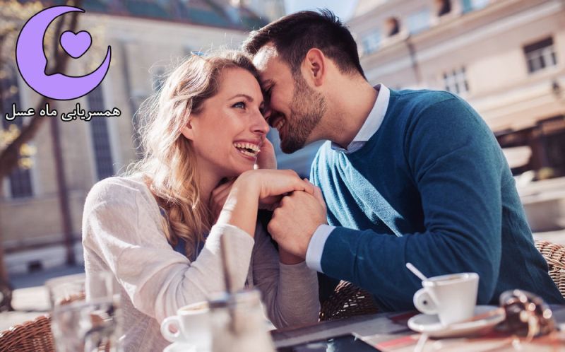 فرصت ها و مزایای همسریابی آنلاین