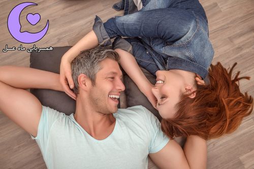 ازدواج موقت آنلاین در لرستان