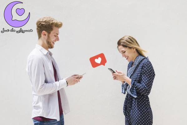 علاقه و توجه روبه افزایش به ازدواج آنلاین