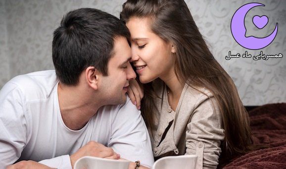 سایت های برتر همسریابی وصیغه در تبریز
