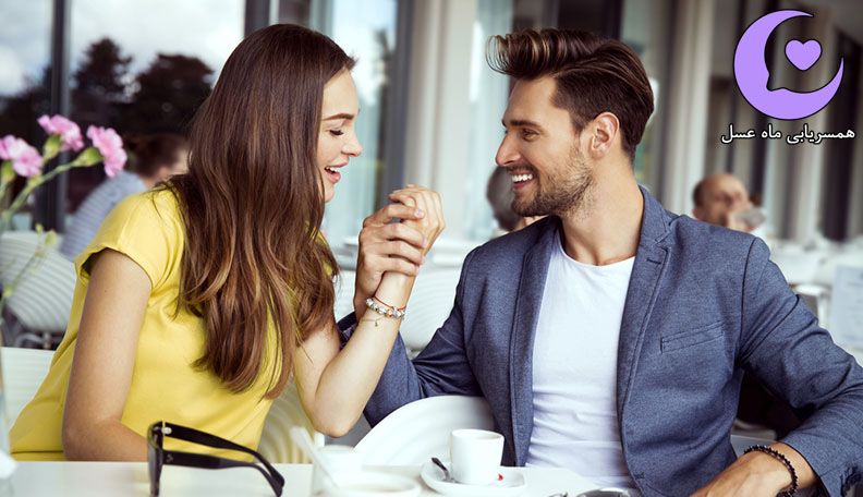 سوالات متداول در حوزه ازدواج اینترنتی