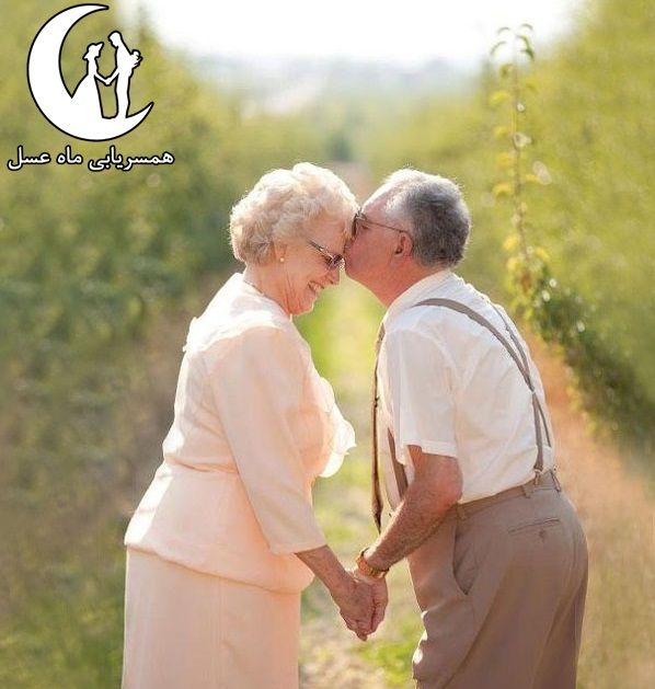 فواید ازدواج موقت اینترنتی در سالمندی