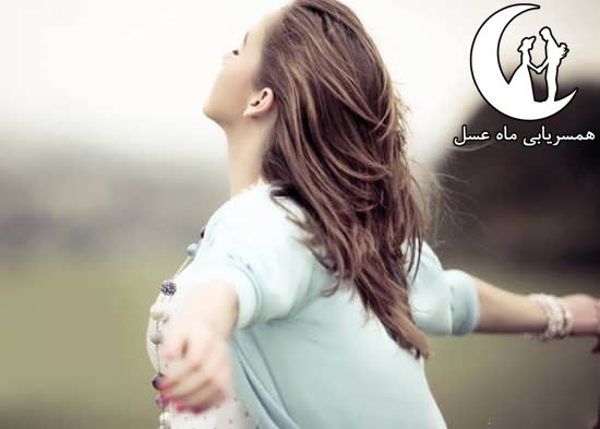 آدرس سایت دوستیابی در استان البرز