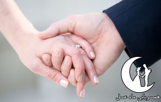 سایت های معتبر صیغه موقت در تیریز