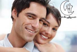 مرجع سایت رسمی برای خانمهای متقاضی ازدواج موقت