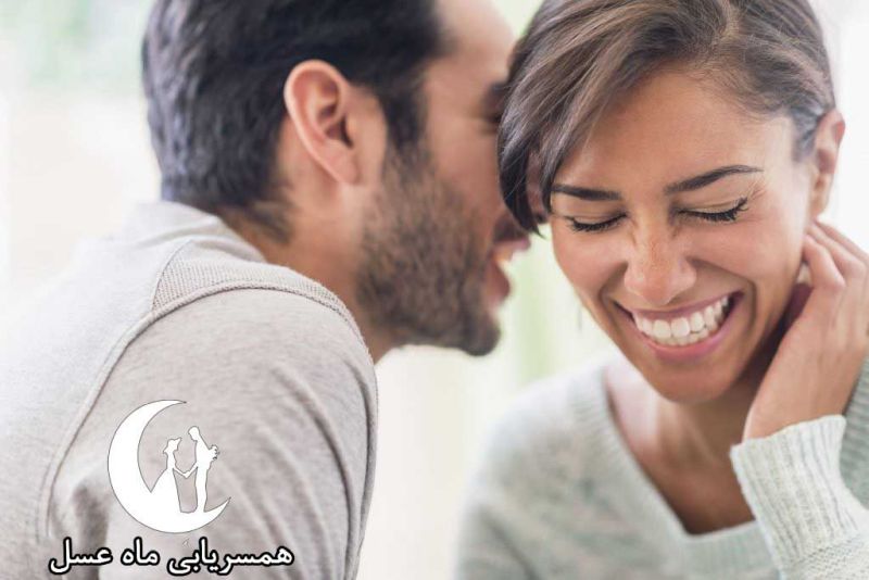 معتبرترین و مطمئن ترین سایت همسریابی ماه عسل  