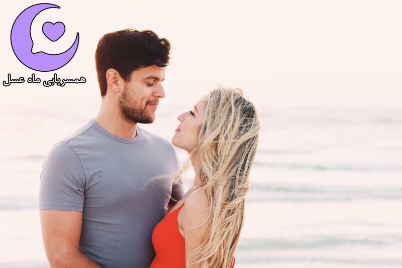 دوره آموزشی جذابیت برای ازدواج آنلاین