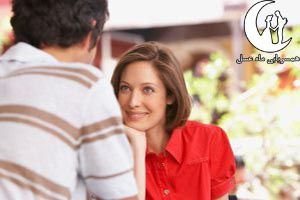 معرفی افراد برای ازدواج دائم و ازدواج موقت