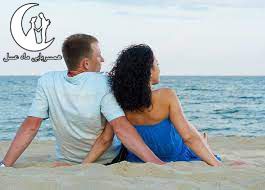 ازدواج دائم و ازدواج اینترنتی آسان