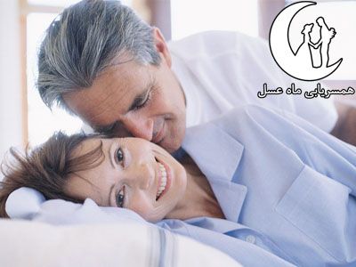 لینک ورود به سایت صیغه موقت گیلان