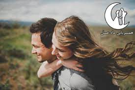 آدرس سایت همسریابی ماه عسل (چت تصویری ، چت صوتی)